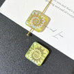 Laser Etched Czech Glass Square Beads - Shell, Sea Urchin & Checkerboard Pattern Loose Cube Beads