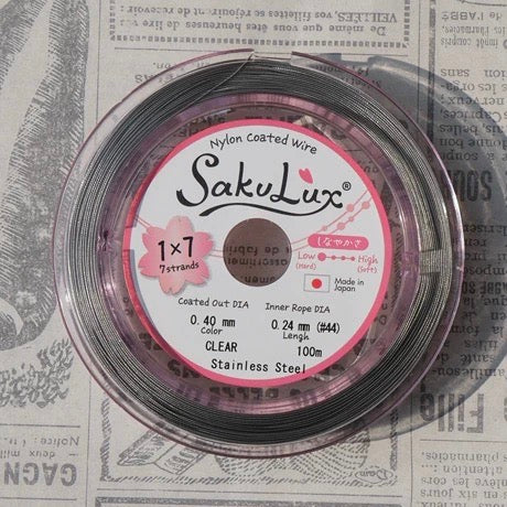 (B3)Japanese soft gold wire