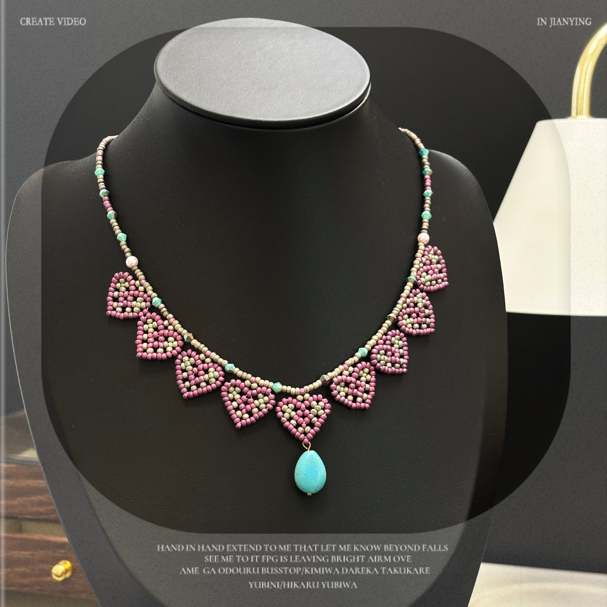(N10）Handwoven Heart Turquoise Pendant