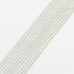 (H4) Shiny Galaxy Pearl 3mm For Jewelry Making supplies