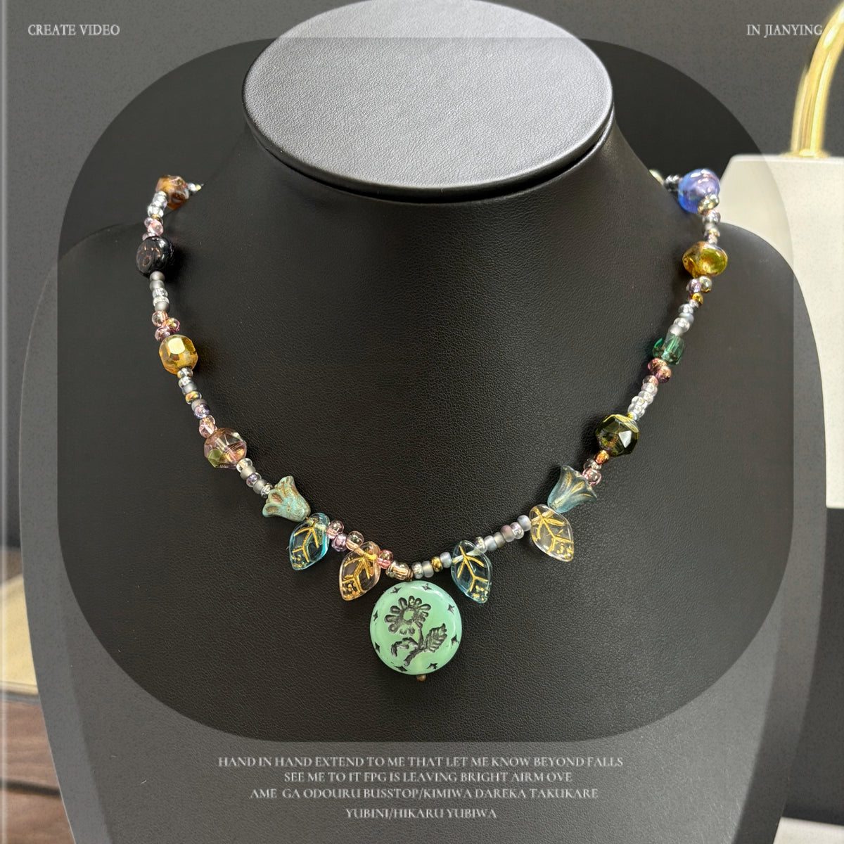 (N22) Czech Glass Magritte Flower Pendant  Necklace Handmade