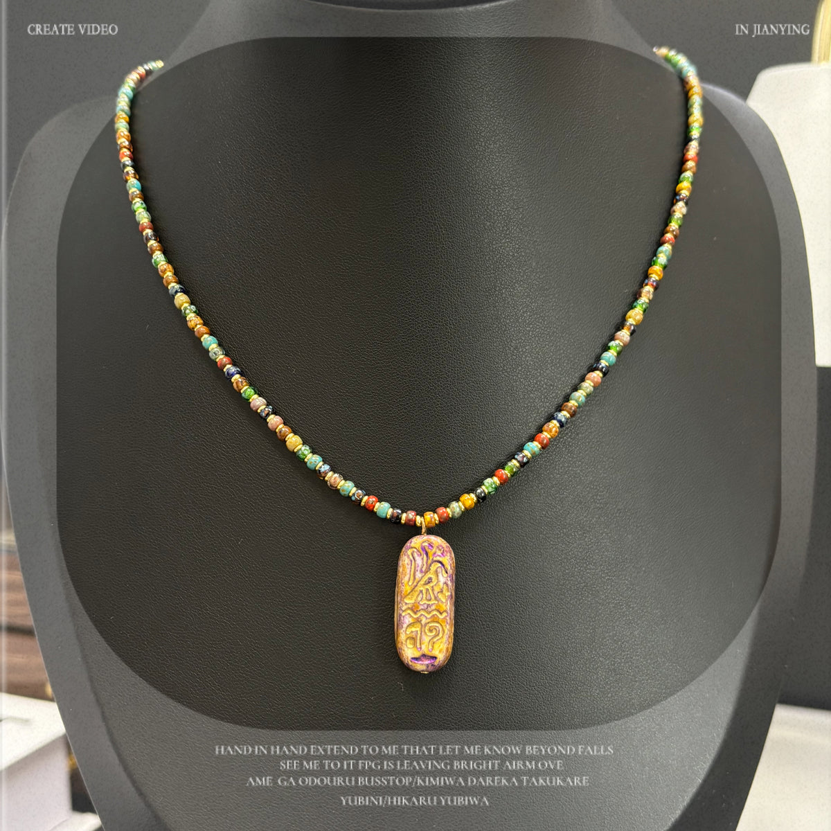 (N24) Picasso Matubo 3mm Style Egypt Car-Touch Czech Glass Necklace