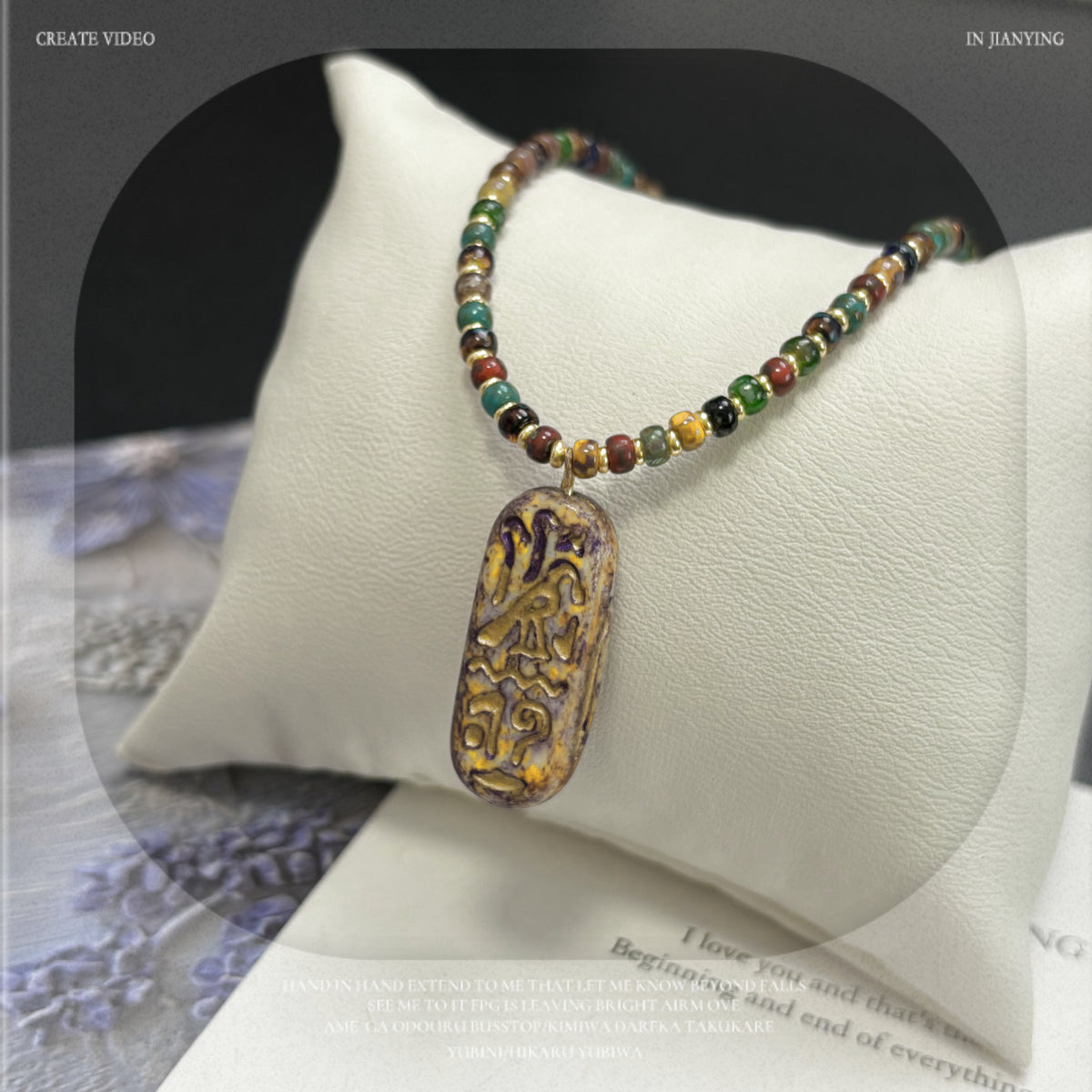 (N24) Picasso Matubo 3mm Style Egypt Car-Touch Czech Glass Necklace